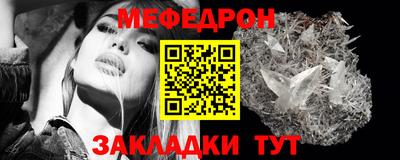 экстази Гусиноозёрск