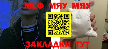 твердый Гусь-Хрустальный