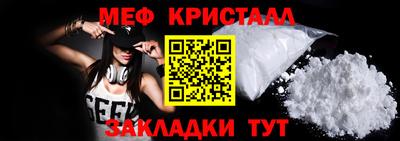 гашишное масло Гатчина