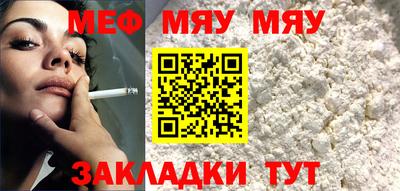 экстази Гусиноозёрск