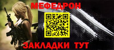 твердый Гусь-Хрустальный