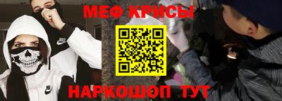 экстази Гусиноозёрск