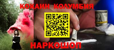бутик Гусев