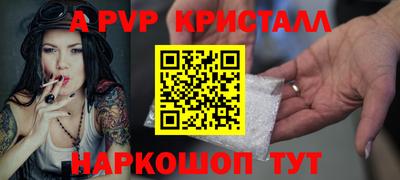 экстази Гусиноозёрск