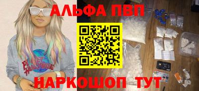 бутик Гусев