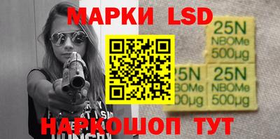 экстази Гусиноозёрск