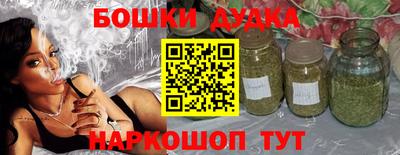 твердый Гусь-Хрустальный
