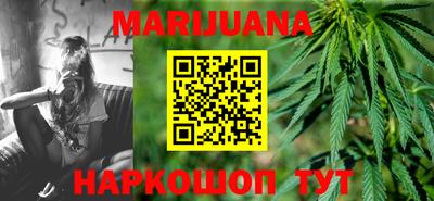 марки nbome Кулебаки