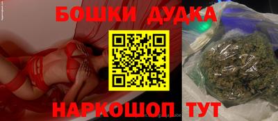кокаин VHQ Гагарин