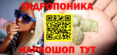 экстази Гусиноозёрск