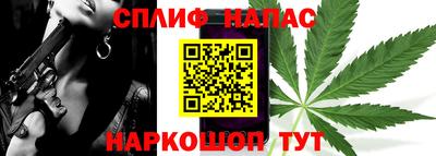 бутик Гусев