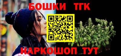 твердый Гусь-Хрустальный