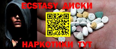 бутик Гусев