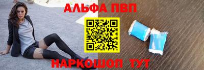 твердый Гусь-Хрустальный