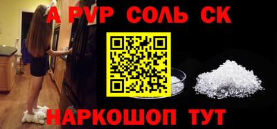 экстази Гусиноозёрск