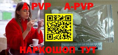 экстази Гусиноозёрск