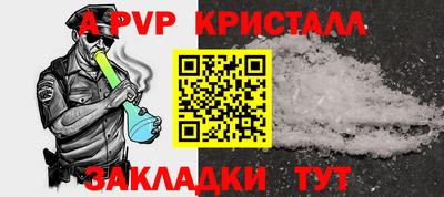 экстази Гусиноозёрск