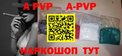 бутик Гусев