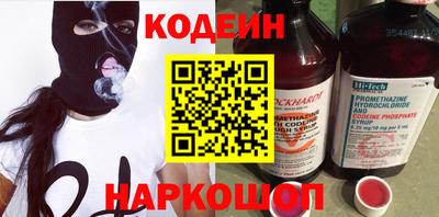 твердый Гусь-Хрустальный
