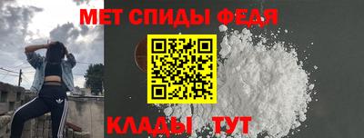 кокаин VHQ Гагарин