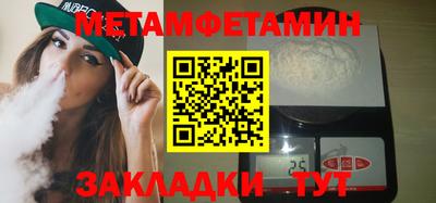 твердый Гусь-Хрустальный