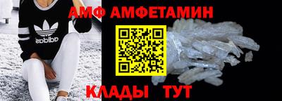 экстази Гусиноозёрск