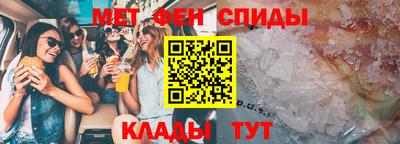 бутик Гусев