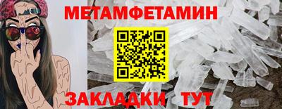 твердый Гусь-Хрустальный