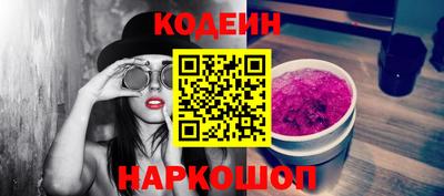 твердый Гусь-Хрустальный
