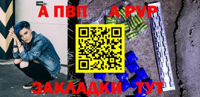 бутик Гусев
