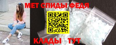 Альфа ПВП Кунгур