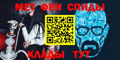 экстази Гусиноозёрск