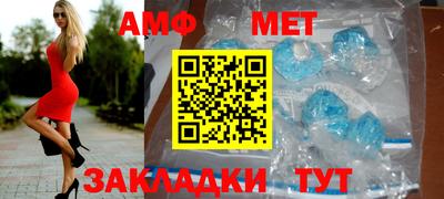 бутик Гусев