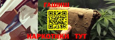 твердый Гусь-Хрустальный