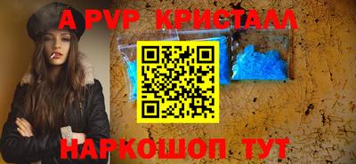 экстази Гусиноозёрск