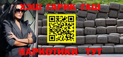 Альфа ПВП Кумертау