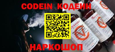 экстази Гусиноозёрск