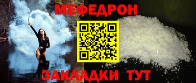 твердый Гусь-Хрустальный