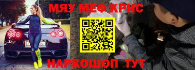 бутик Гусев