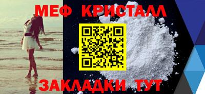 твердый Гусь-Хрустальный