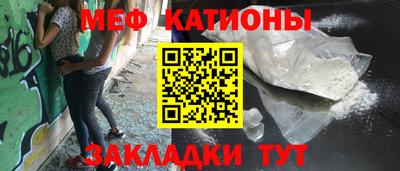 твердый Гусь-Хрустальный